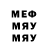 МЕТАДОН мёд gacha__ official____