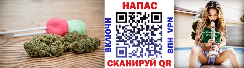 Еда ТГК конопля  Купить где  Горячий Ключ 
