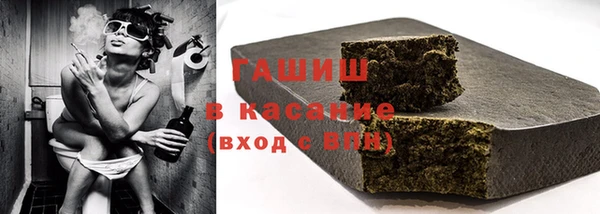 экстази Богородицк