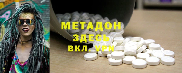 дурь Бородино