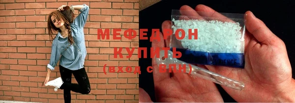 героин Богданович