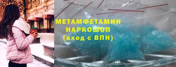 героин Богданович