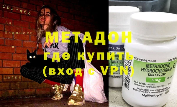дурь Бородино