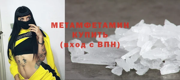 героин Богданович