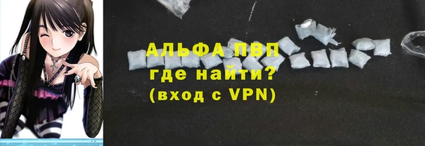 экстази Богородицк