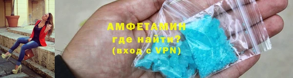 героин Богданович