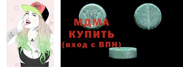 героин Богданович