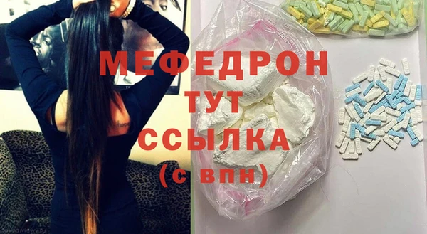 дурь Бородино