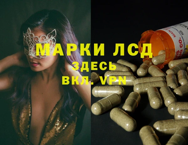 COCAINE Бугульма