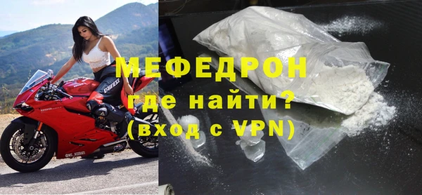 круглые Бронницы