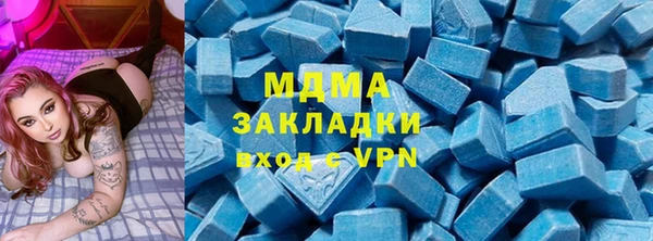 героин Богданович