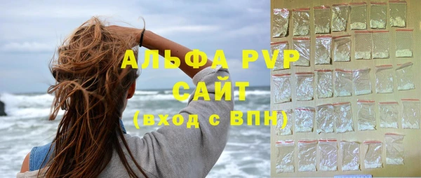 героин Богданович