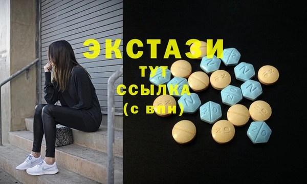 героин Богданович