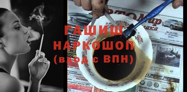героин Богданович