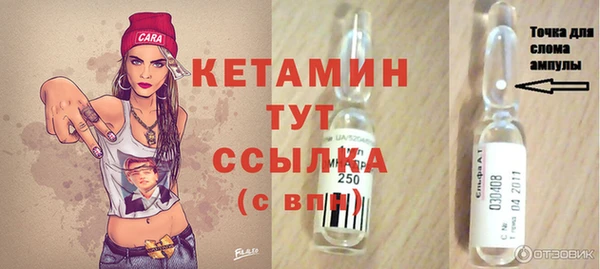 героин Богданович